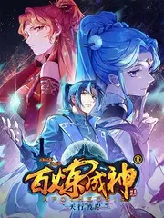 剑与月 热血战斗动漫壁纸